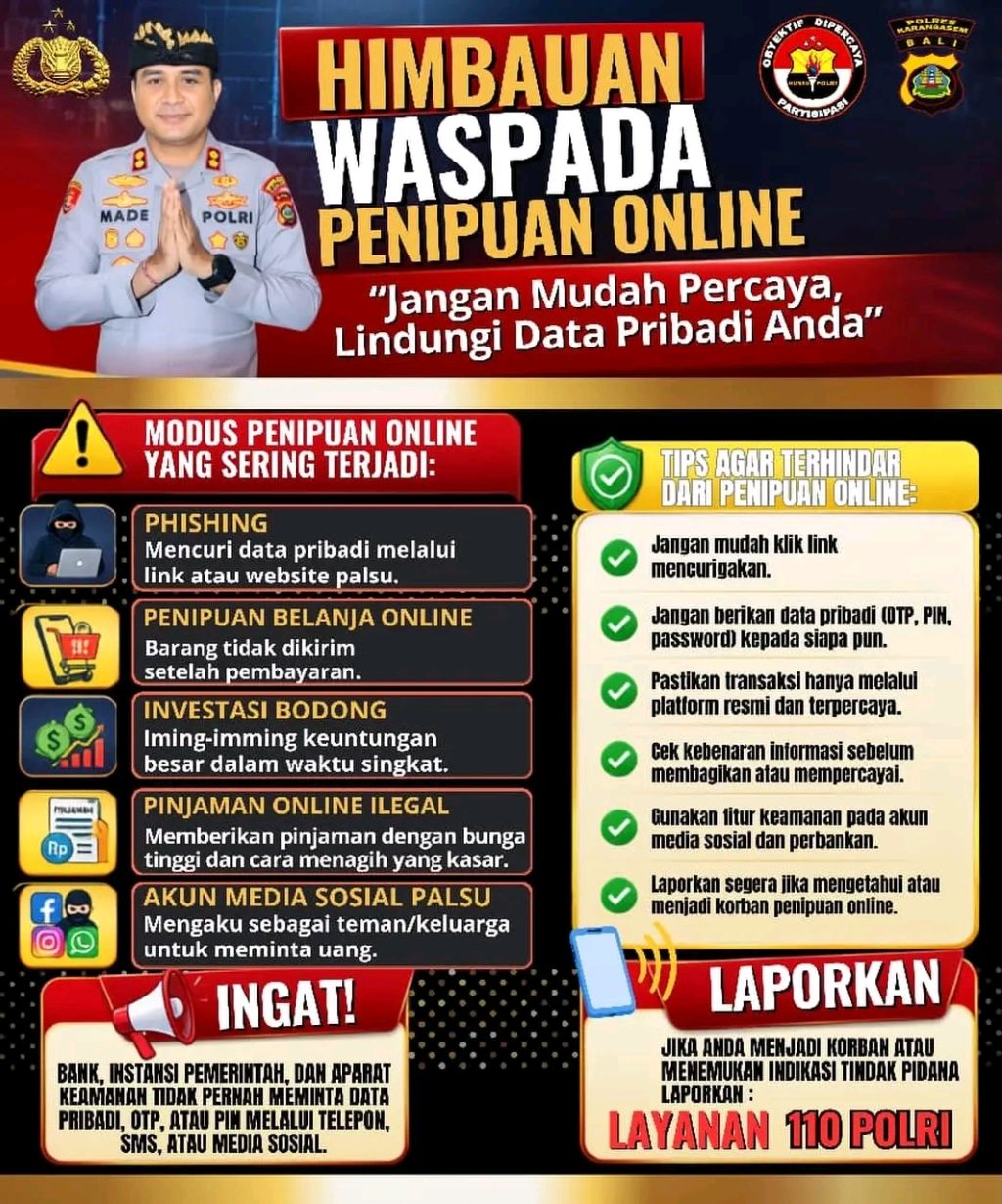 1784725618243