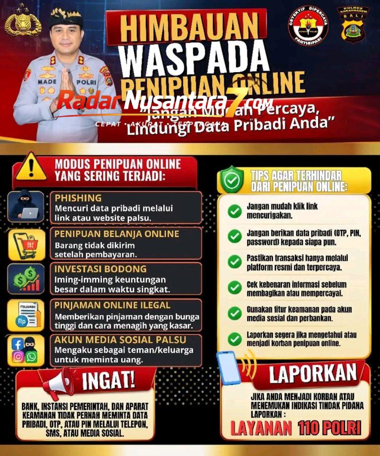 1784725618243